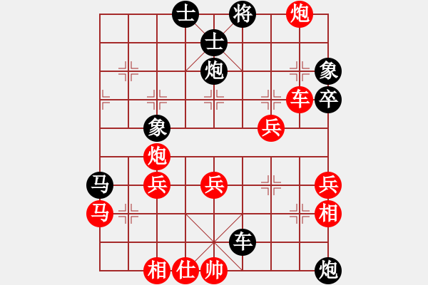 象棋棋譜圖片：gengxiaox(5r)-勝-邢天(8級) - 步數(shù)：60 