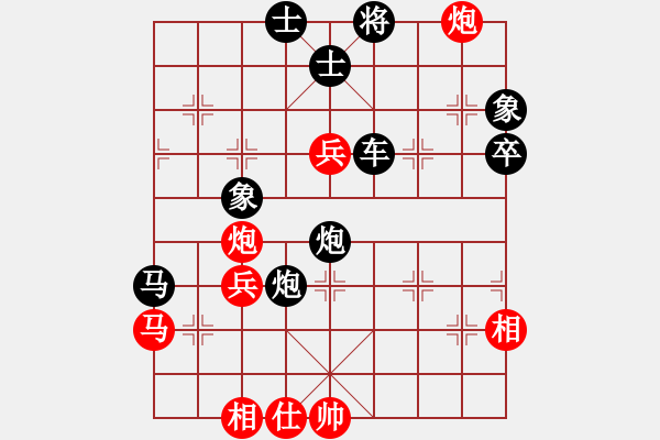 象棋棋譜圖片：gengxiaox(5r)-勝-邢天(8級) - 步數(shù)：80 