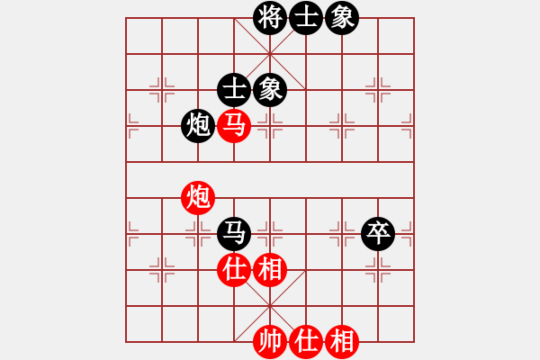 象棋棋譜圖片：xqxyzxyz(7段)-和-殺紅眼了(9段) - 步數(shù)：120 