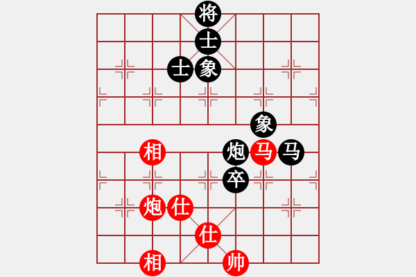 象棋棋譜圖片：xqxyzxyz(7段)-和-殺紅眼了(9段) - 步數(shù)：190 