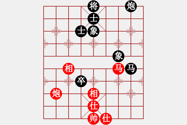 象棋棋譜圖片：xqxyzxyz(7段)-和-殺紅眼了(9段) - 步數(shù)：210 