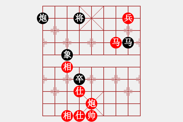 象棋棋譜圖片：棋局-9ckP N63B - 步數(shù)：0 