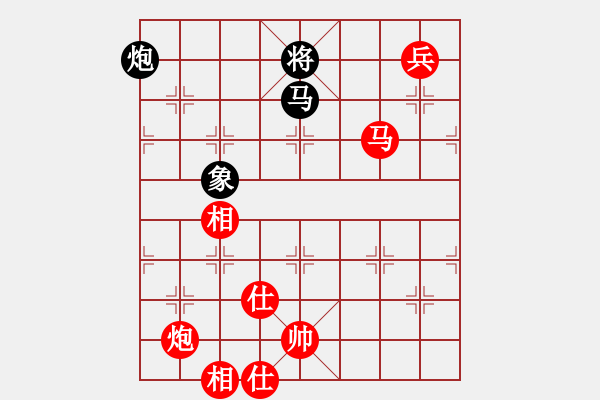 象棋棋譜圖片：棋局-9ckP N63B - 步數(shù)：10 