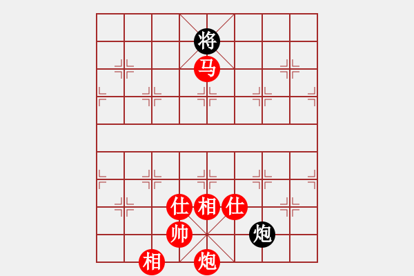 象棋棋譜圖片：棋局-9ckP N63B - 步數(shù)：100 