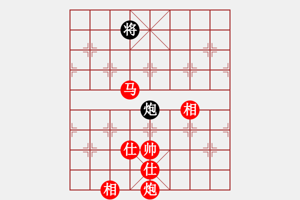 象棋棋譜圖片：棋局-9ckP N63B - 步數(shù)：110 