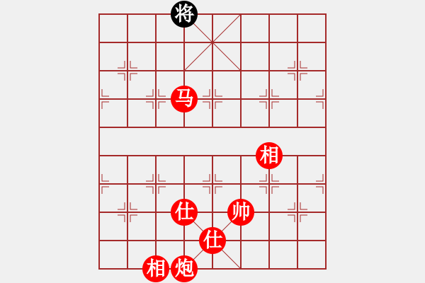 象棋棋譜圖片：棋局-9ckP N63B - 步數(shù)：120 