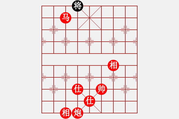 象棋棋譜圖片：棋局-9ckP N63B - 步數(shù)：121 