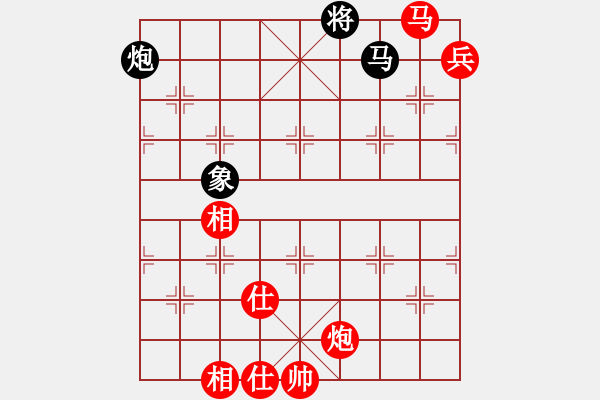 象棋棋譜圖片：棋局-9ckP N63B - 步數(shù)：20 