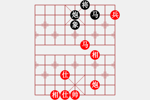 象棋棋譜圖片：棋局-9ckP N63B - 步數(shù)：30 