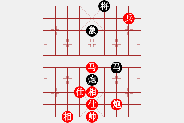 象棋棋譜圖片：棋局-9ckP N63B - 步數(shù)：40 