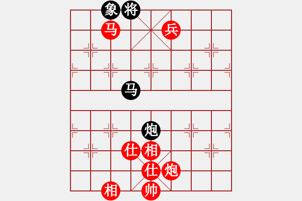 象棋棋譜圖片：棋局-9ckP N63B - 步數(shù)：50 