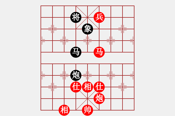 象棋棋譜圖片：棋局-9ckP N63B - 步數(shù)：60 