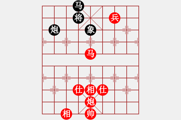 象棋棋譜圖片：棋局-9ckP N63B - 步數(shù)：70 