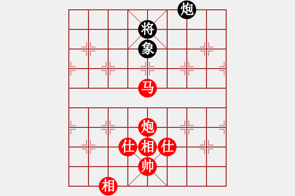 象棋棋譜圖片：棋局-9ckP N63B - 步數(shù)：80 