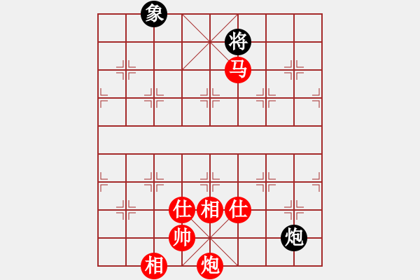 象棋棋譜圖片：棋局-9ckP N63B - 步數(shù)：90 