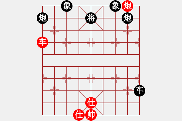 象棋棋譜圖片：精彩人生負(fù)好風(fēng)景 - 步數(shù)：110 