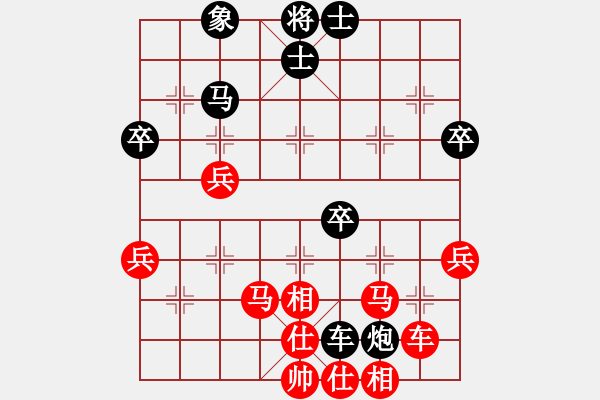 象棋棋譜圖片：象棋(9級)-勝-bbboy002(1段) - 步數(shù)：60 