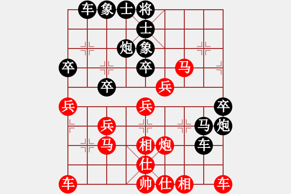 象棋棋譜圖片：一而二二一(9弦)-負(fù)-純?nèi)松先A山(6星) - 步數(shù)：40 