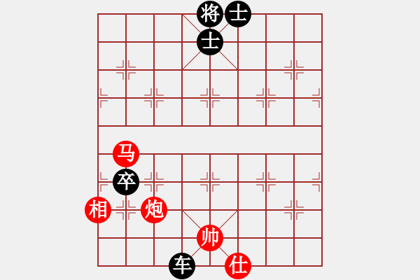 象棋棋谱图片：47马炮类 (5).PGN - 步数：0 