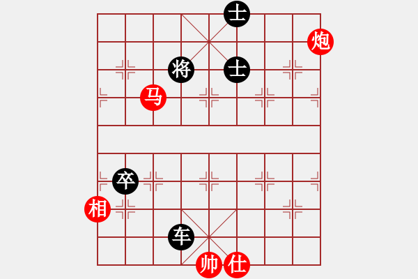 象棋棋谱图片：47马炮类 (5).PGN - 步数：10 