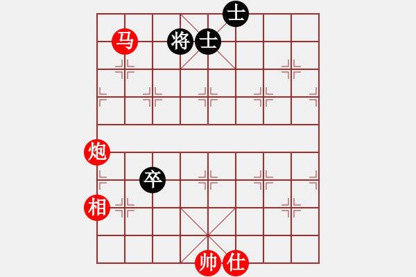 象棋棋谱图片：47马炮类 (5).PGN - 步数：20 