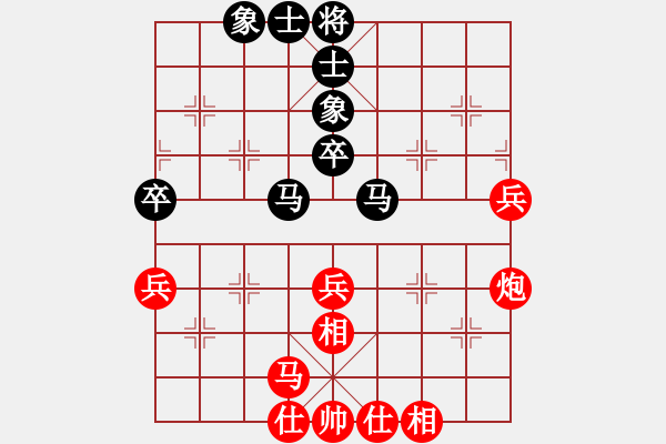 象棋棋譜圖片：今生(無(wú)極)-和-悍匪劉大疤(地煞) - 步數(shù)：50 