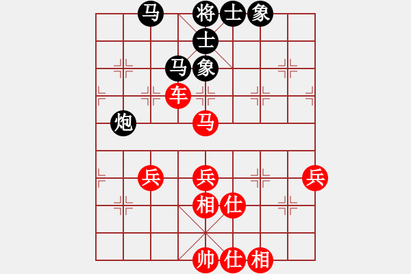 象棋棋譜圖片：棋局-12a2443p31 - 步數(shù)：20 