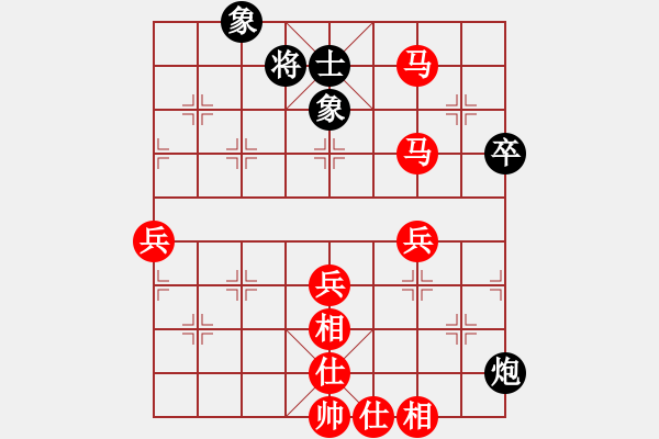 象棋棋譜圖片：棋局-313C b93 - 步數(shù)：30 