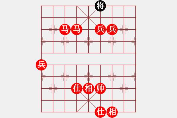 象棋棋譜圖片：棋局-313C b93 - 步數(shù)：75 