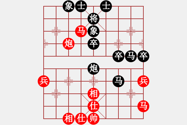 象棋棋譜圖片：中炮不進三兵對左炮封車轉(zhuǎn)列炮（QQ業(yè)五升業(yè)六評測對局）黑勝 - 步數(shù)：50 