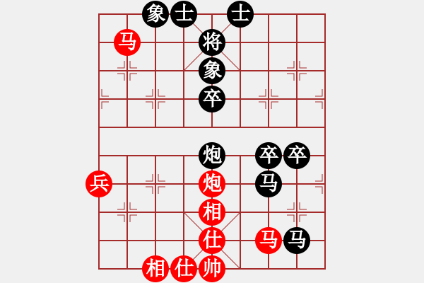 象棋棋譜圖片：中炮不進三兵對左炮封車轉(zhuǎn)列炮（QQ業(yè)五升業(yè)六評測對局）黑勝 - 步數(shù)：60 