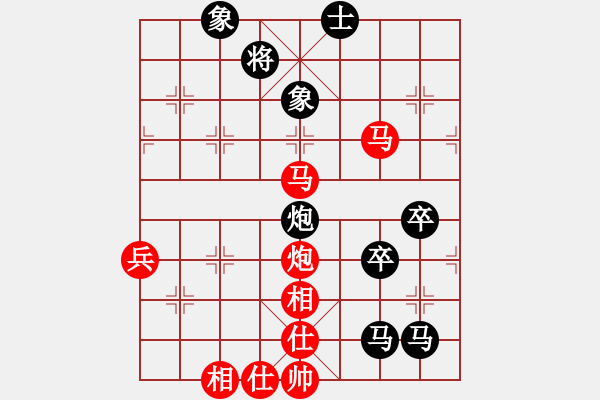 象棋棋譜圖片：中炮不進三兵對左炮封車轉(zhuǎn)列炮（QQ業(yè)五升業(yè)六評測對局）黑勝 - 步數(shù)：70 