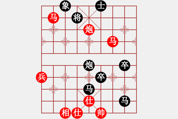 象棋棋譜圖片：中炮不進三兵對左炮封車轉(zhuǎn)列炮（QQ業(yè)五升業(yè)六評測對局）黑勝 - 步數(shù)：78 