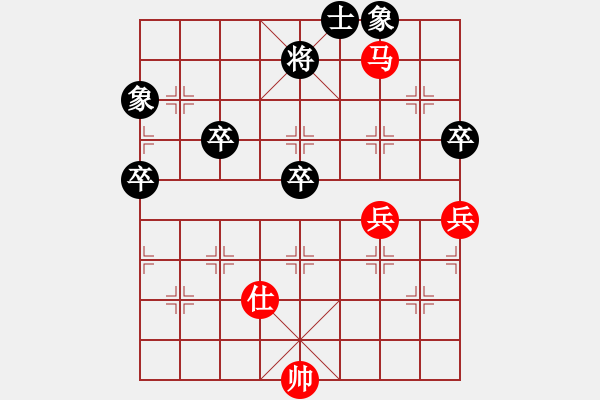 象棋棋谱图片：景学义 先和 郑一泓 - 步数：100 