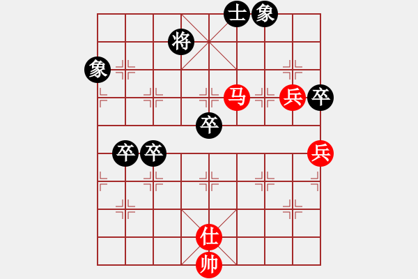 象棋棋谱图片：景学义 先和 郑一泓 - 步数：110 