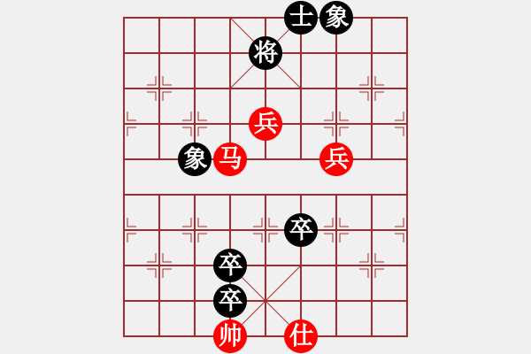 象棋棋谱图片：景学义 先和 郑一泓 - 步数：140 