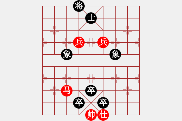 象棋棋谱图片：景学义 先和 郑一泓 - 步数：164 