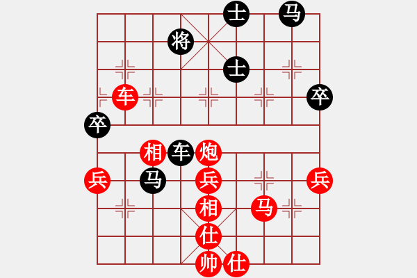 象棋棋譜圖片：2019.7.5.6純?nèi)藭x升8-2仙人指路對(duì)卒底炮轉(zhuǎn)順炮.pgn - 步數(shù)：60 