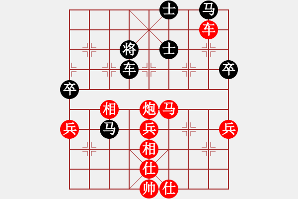 象棋棋譜圖片：2019.7.5.6純?nèi)藭x升8-2仙人指路對(duì)卒底炮轉(zhuǎn)順炮.pgn - 步數(shù)：65 