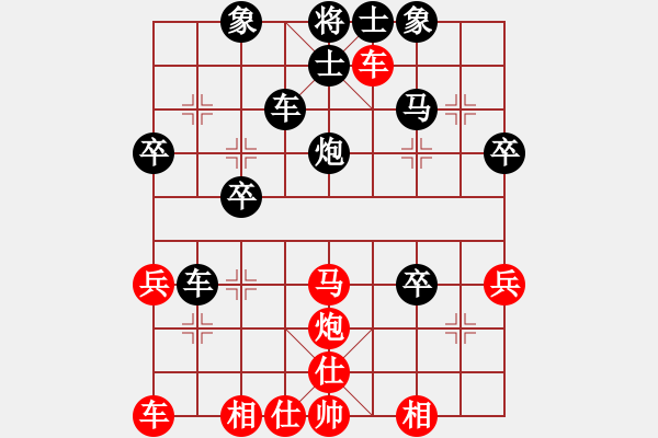 象棋棋譜圖片：nmlll(5r)-負(fù)-七臺(tái)河冬天(月將) - 步數(shù)：50 