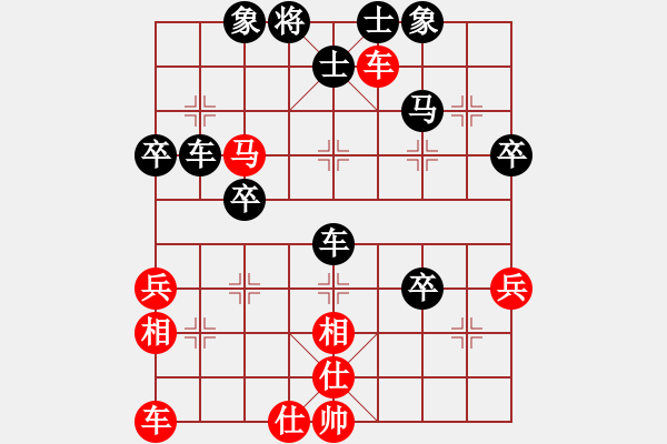 象棋棋譜圖片：nmlll(5r)-負(fù)-七臺(tái)河冬天(月將) - 步數(shù)：60 