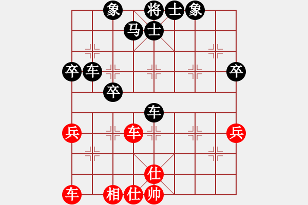 象棋棋譜圖片：nmlll(5r)-負(fù)-七臺(tái)河冬天(月將) - 步數(shù)：70 