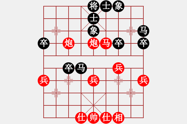 象棋棋譜圖片：河海一刀(1段)-勝-東梁莊主(2段) - 步數(shù)：40 