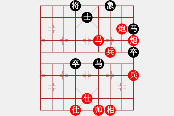 象棋棋譜圖片：河海一刀(1段)-勝-東梁莊主(2段) - 步數(shù)：70 