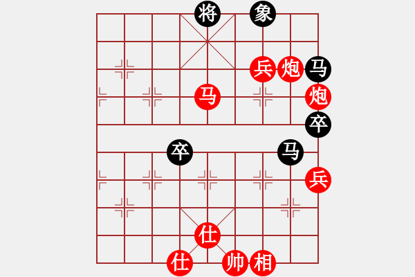 象棋棋譜圖片：河海一刀(1段)-勝-東梁莊主(2段) - 步數(shù)：80 