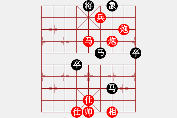 象棋棋譜圖片：河海一刀(1段)-勝-東梁莊主(2段) - 步數(shù)：89 