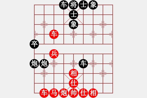 象棋棋譜圖片：百花園暗香(5段)-和-棋壇之怪杰(9段) - 步數(shù)：60 