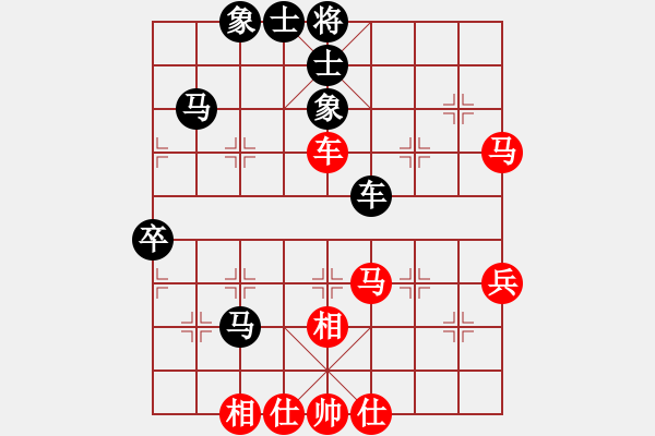 象棋棋譜圖片：過客知冷暖（業(yè)4-1）先負(fù) bbboy002（業(yè)7-1） - 步數(shù)：70 