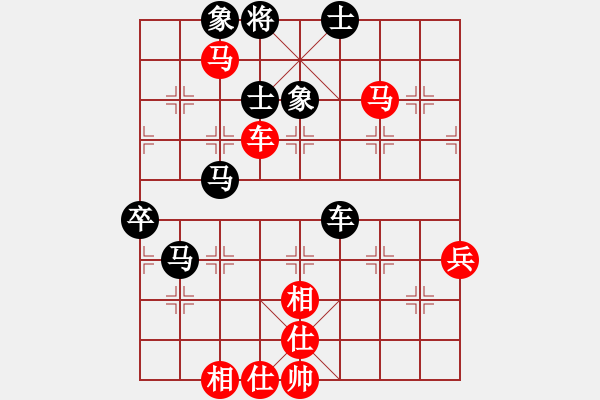 象棋棋譜圖片：過客知冷暖（業(yè)4-1）先負(fù) bbboy002（業(yè)7-1） - 步數(shù)：90 