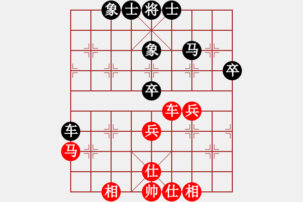 象棋棋譜圖片：小雙慢刀(9段)-和-鷺島三劍(日帥) - 步數(shù)：43 